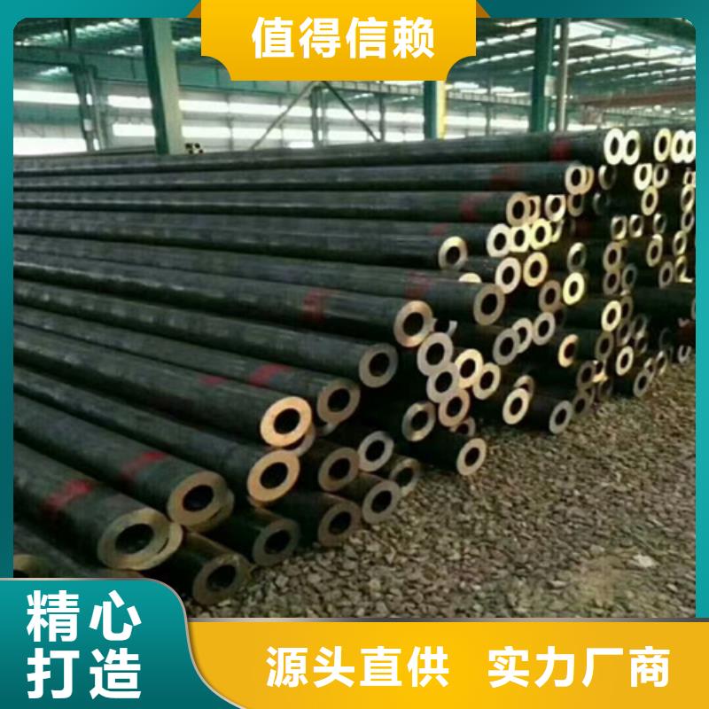 R780鋼管焊接鋼管批發零售管件報價