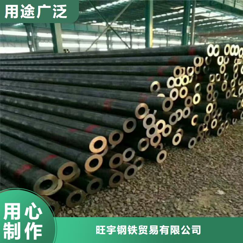 35crmo無縫管厚壁無縫管批發(fā)零售價格
