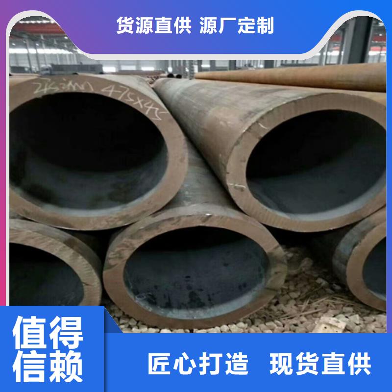 20G高壓鍋爐管誠信企業