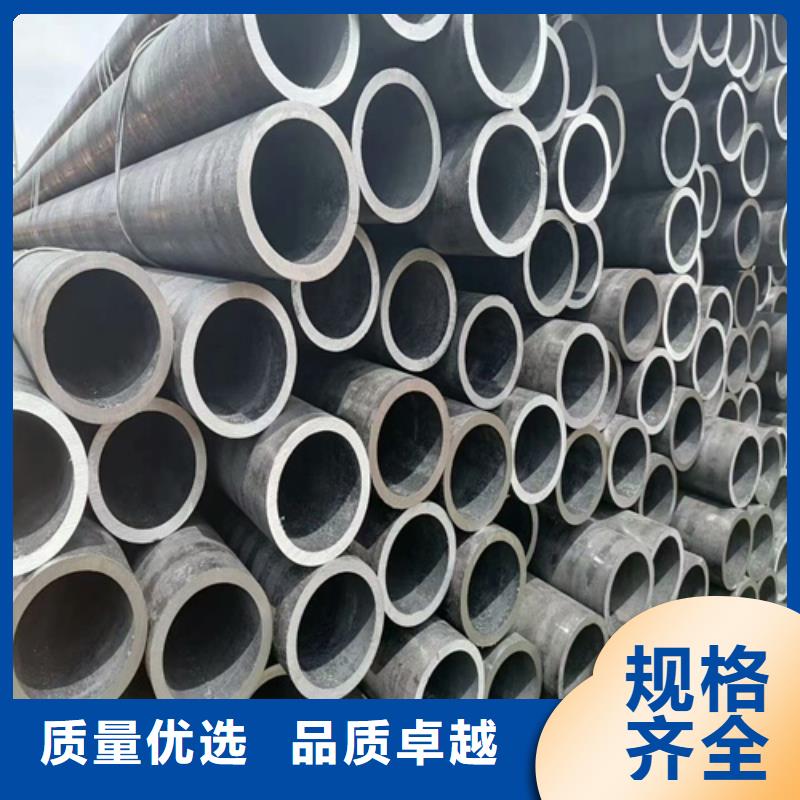 Q355無縫鋼管銷售