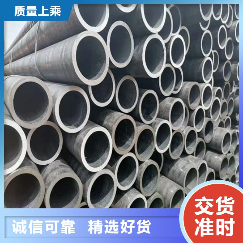 注漿管方矩管加工廠