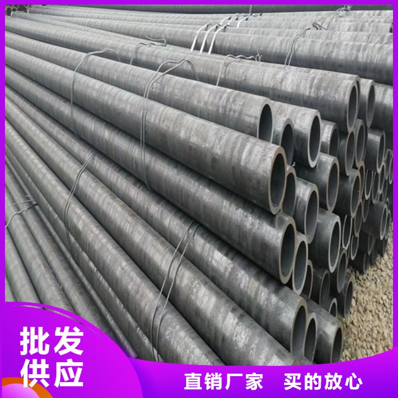 H13無縫鋼管代理商報價