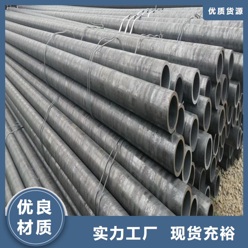 20號厚壁無縫管、螺旋管特殊規格定制廠家