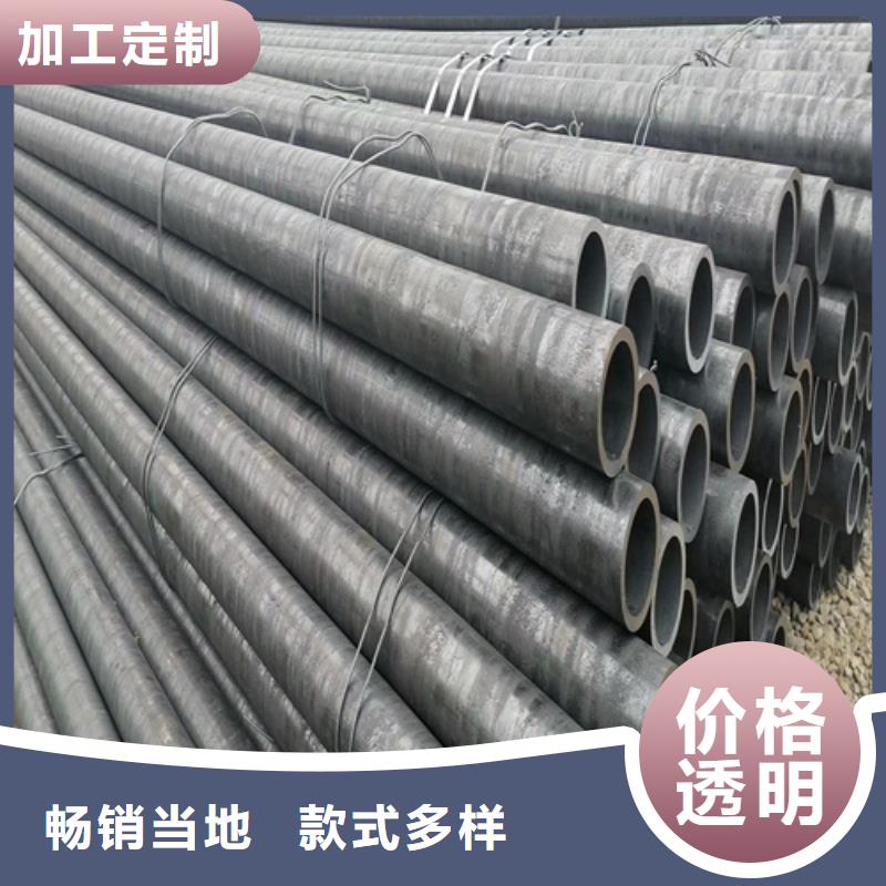 35crmo無(wú)縫管代理商報(bào)價(jià)