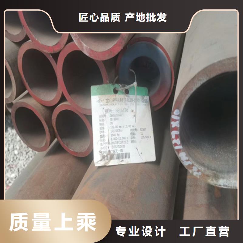 q235B螺旋管厚壁合金管定尺切割供應(yīng)商