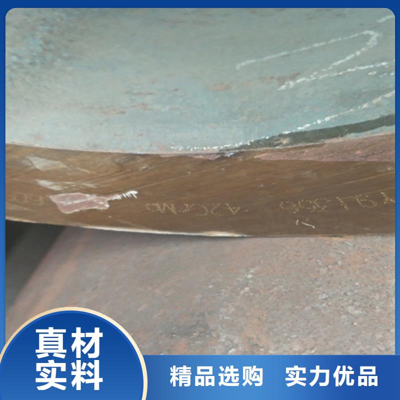 65mn無縫鋼管全國配送