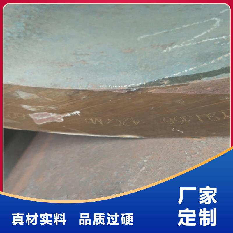 45號無縫管無縫方矩管切割零售加工