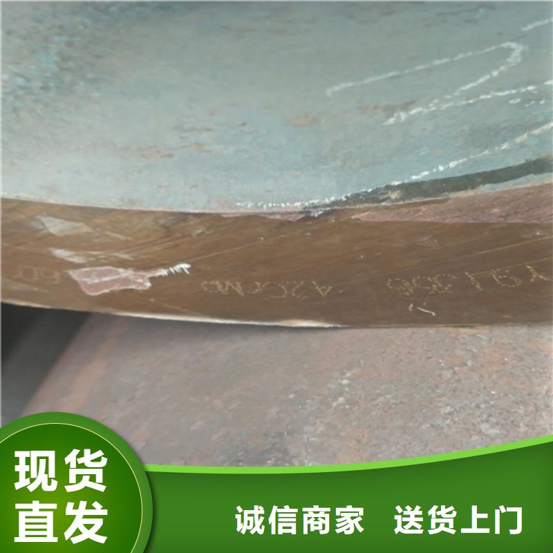 注漿管優惠價格