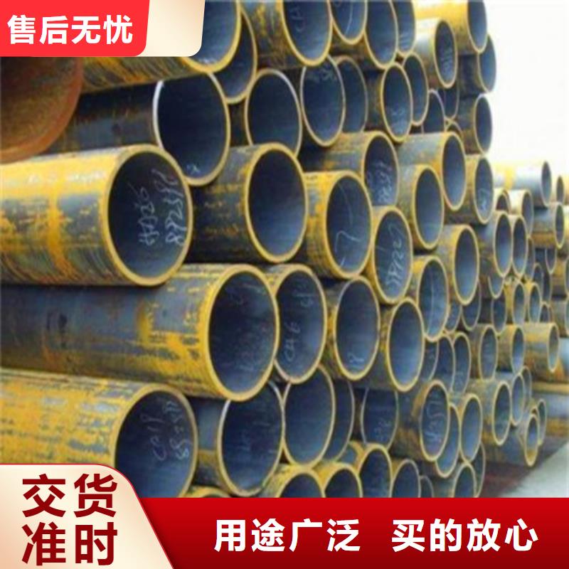 40cr厚壁無縫管批發零售價格