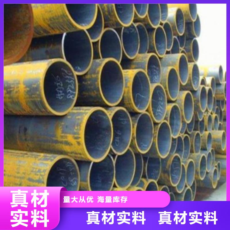 管棚管銷售商電話