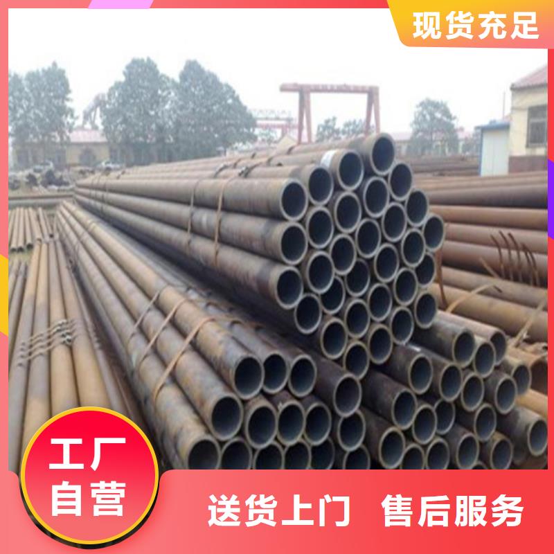P91合金鋼管理論重量表