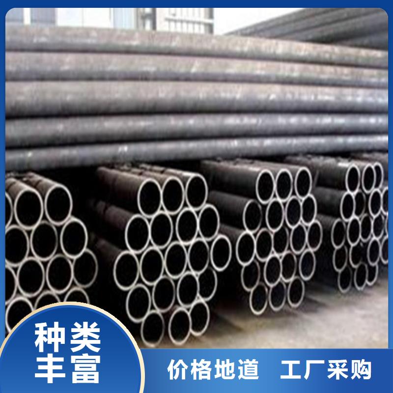 Gcr15軸承鋼管批發(fā)零售基地