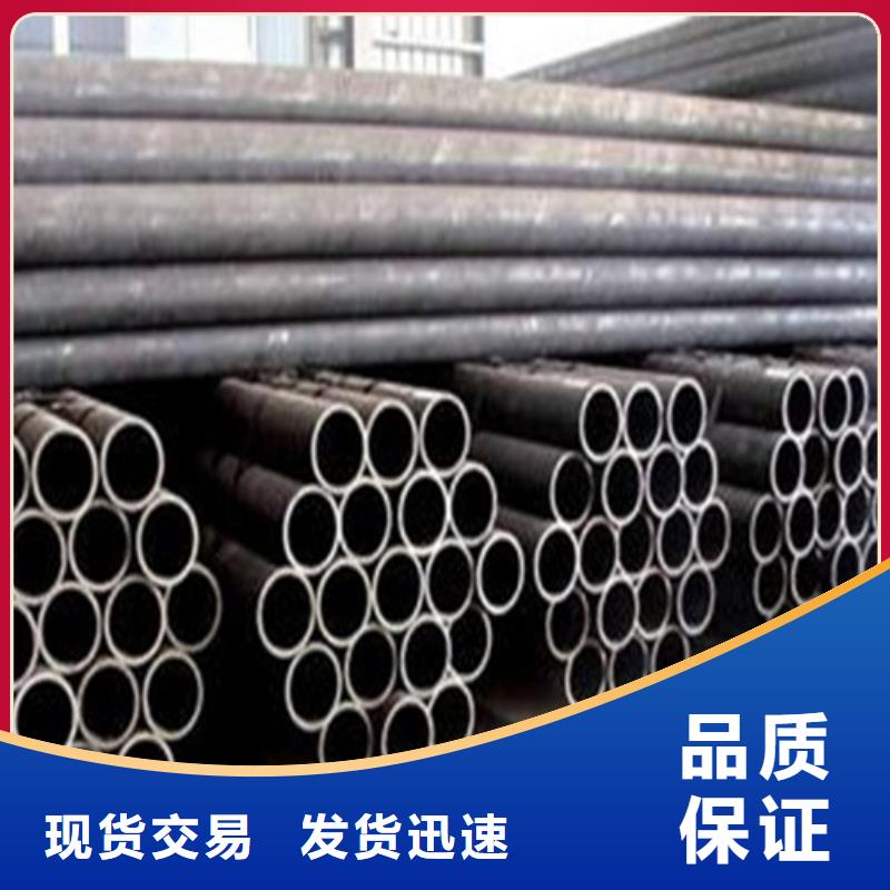 20G無縫管保證質量