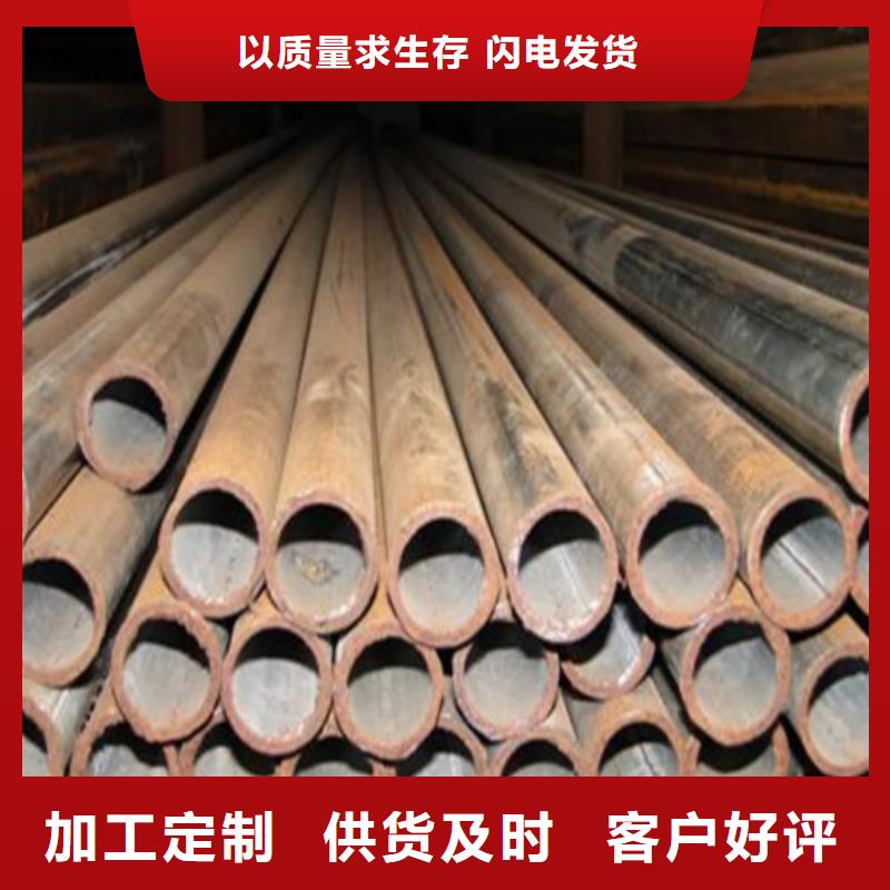 合金鋼管大企業