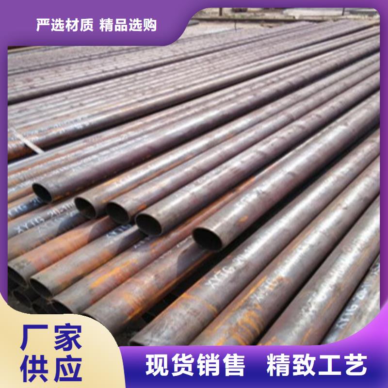 35crmo無縫管專業銷售商