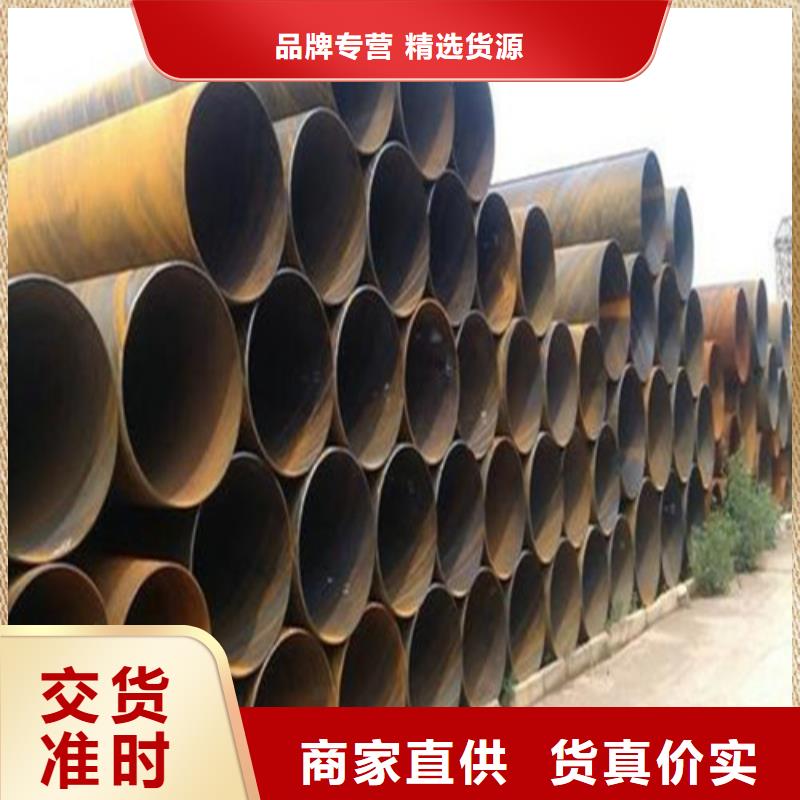 管棚管承接