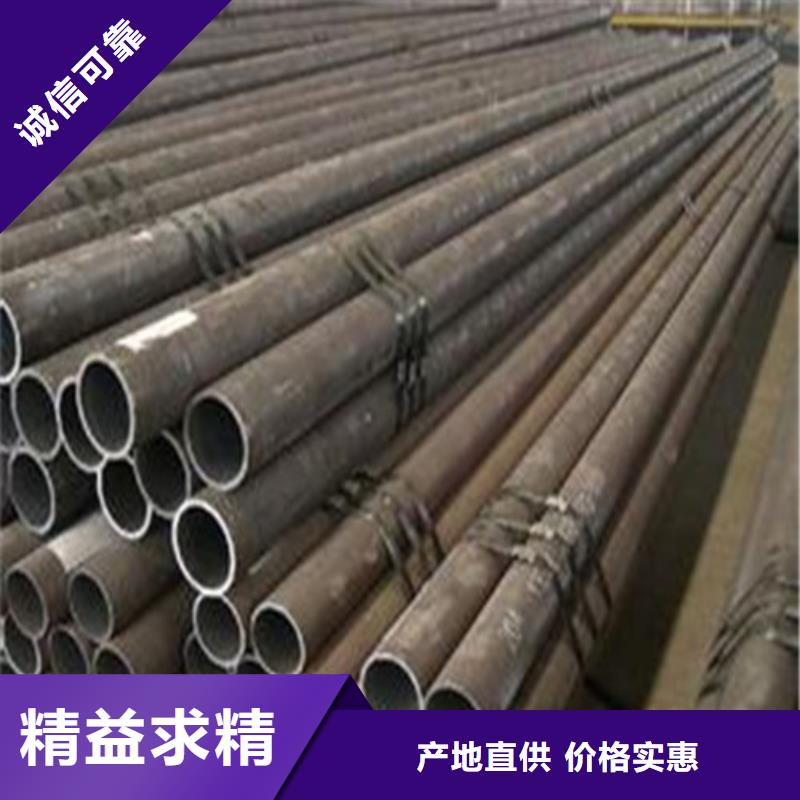 Q355無縫鋼管萬噸庫存