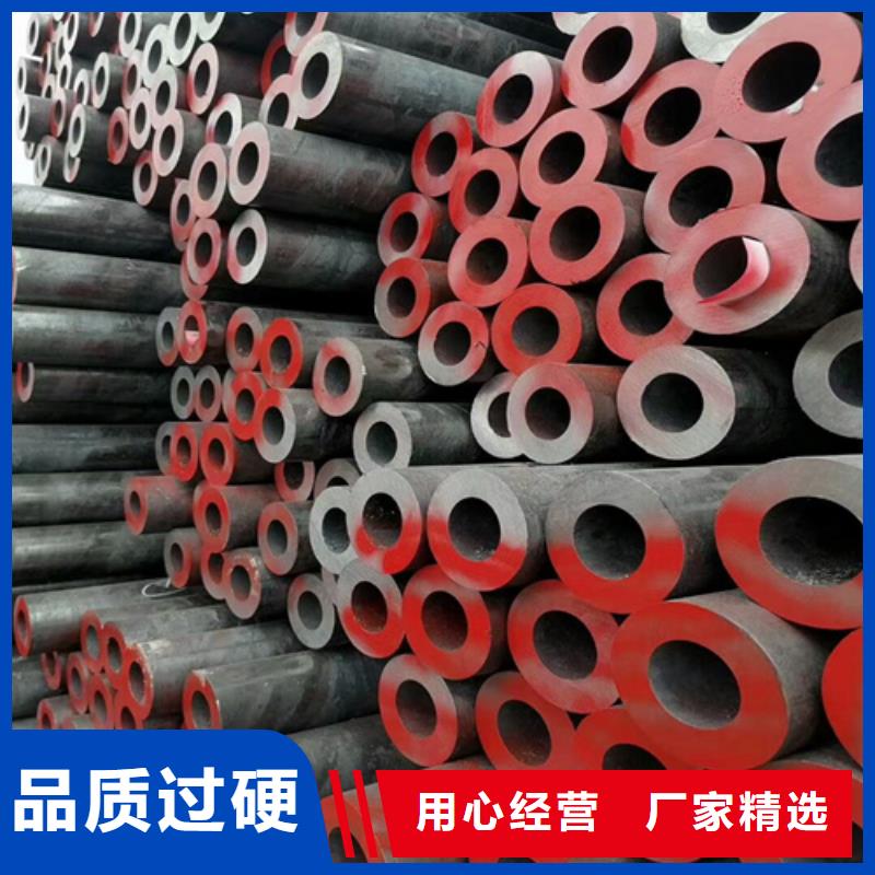 20號厚壁無縫管、螺旋管特殊規格定制廠家