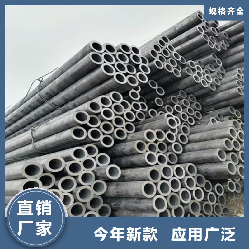 38crmoa合金鋼良心廠家