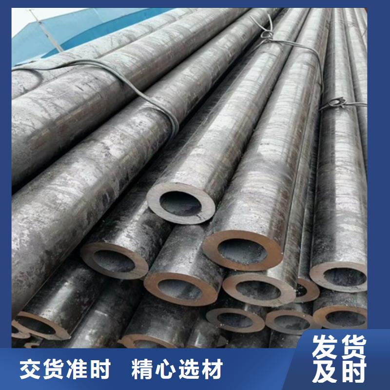 管棚管多少錢一米