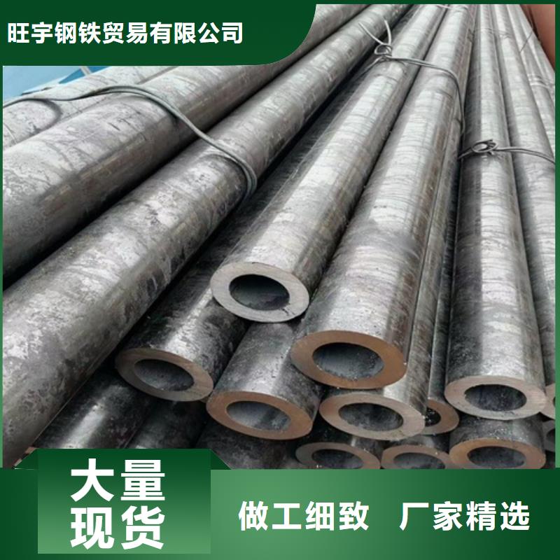 40cr無(wú)縫鋼管注漿管加工廠