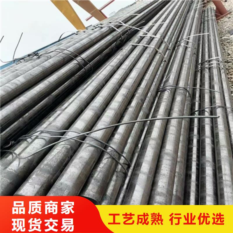 Gcr15無縫管工廠直銷