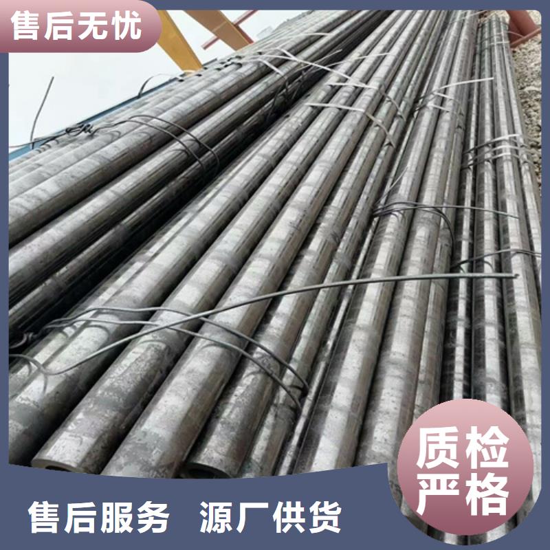 20G無縫管鍋爐管批發價格