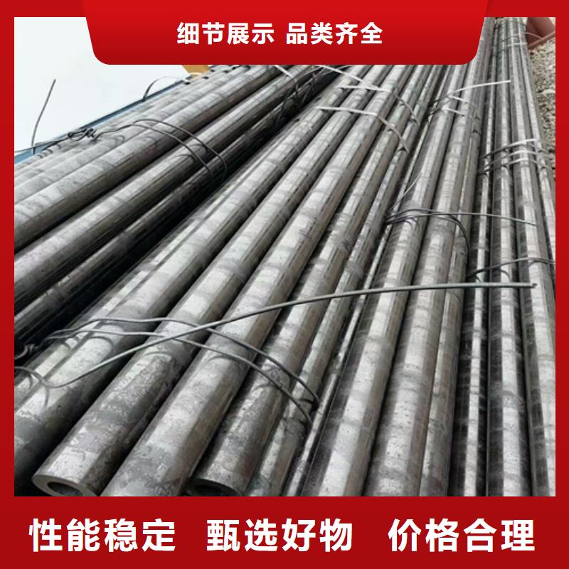 20號無縫管厚壁無縫管代理商電話