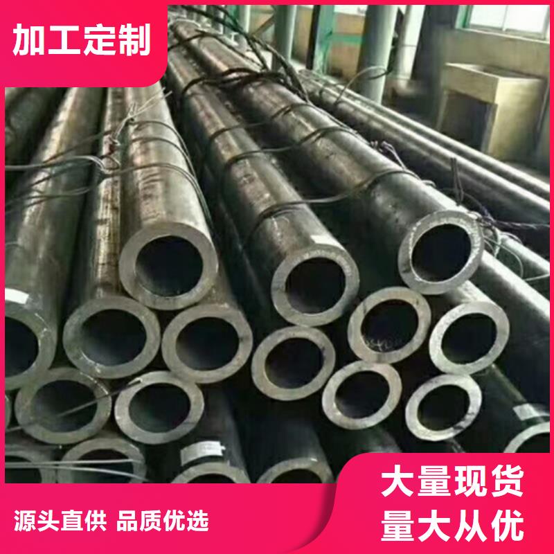 精密無縫管制造商