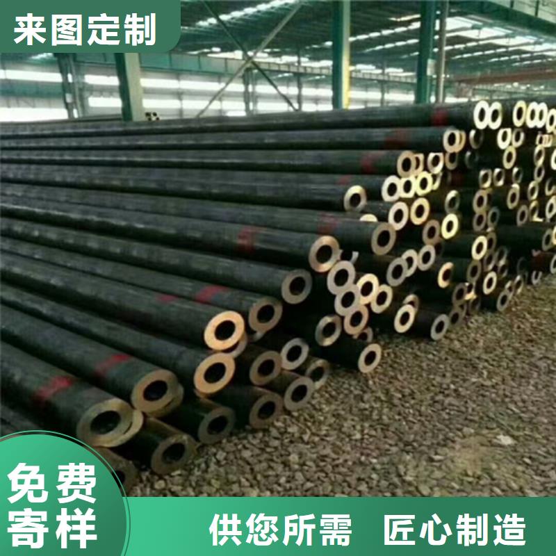 T91無縫鋼管切割無縫管管件