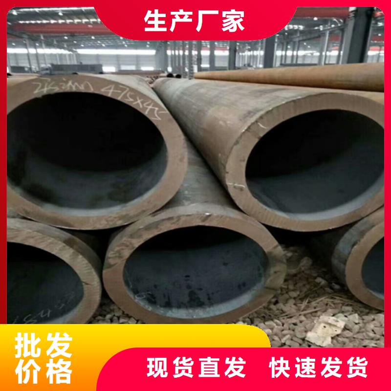 生產方矩管_廠家/供應
