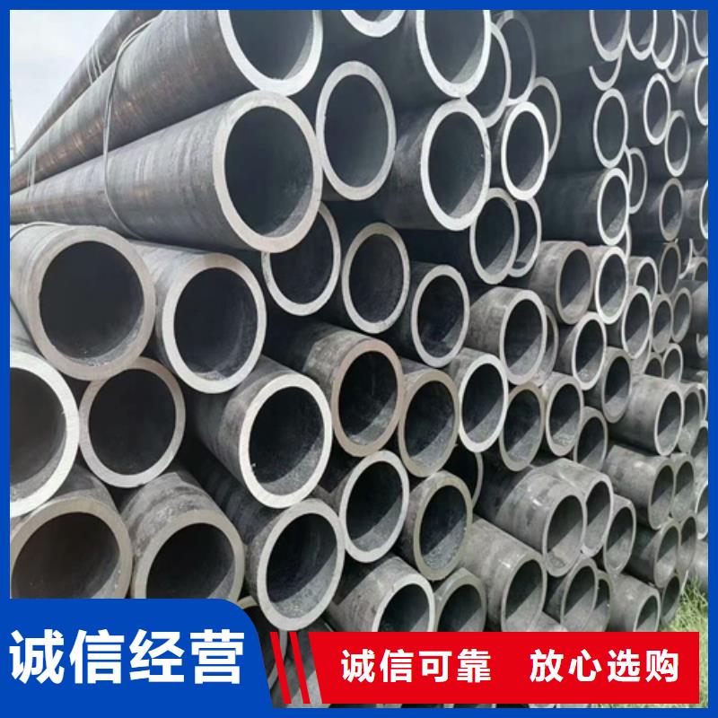 45號厚壁無縫管三通四通價格山東凱弘進出口有限公司