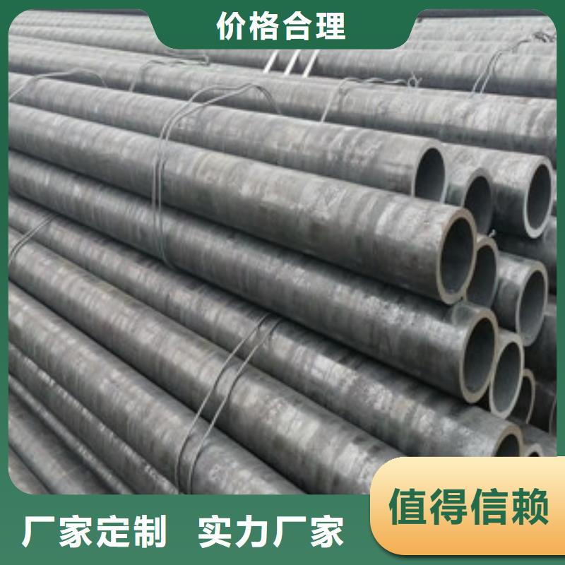 钢板视频-钢板-山西省阳泉市附近供应商-盂县|平定|长治|运城|临汾|吕梁|晋城|晋中