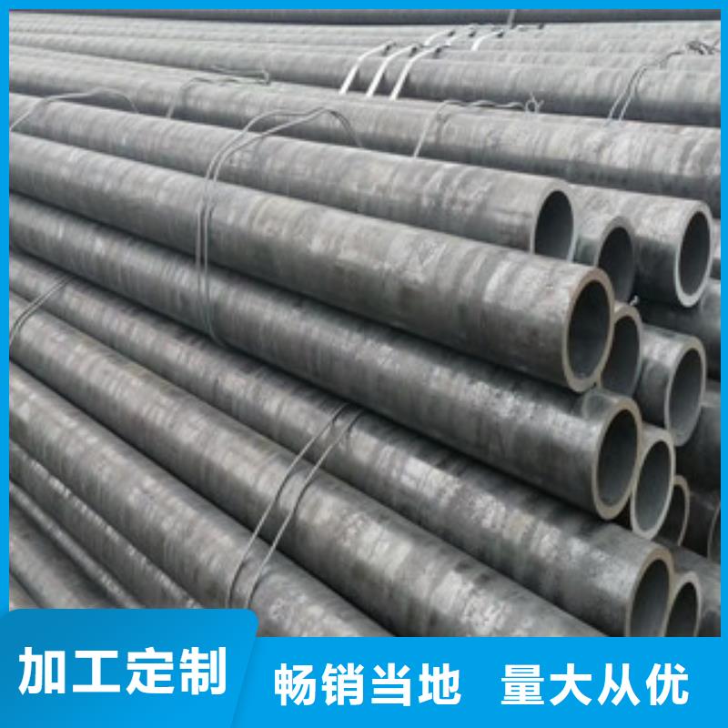 20G鍋爐管合金管、看圖加工
