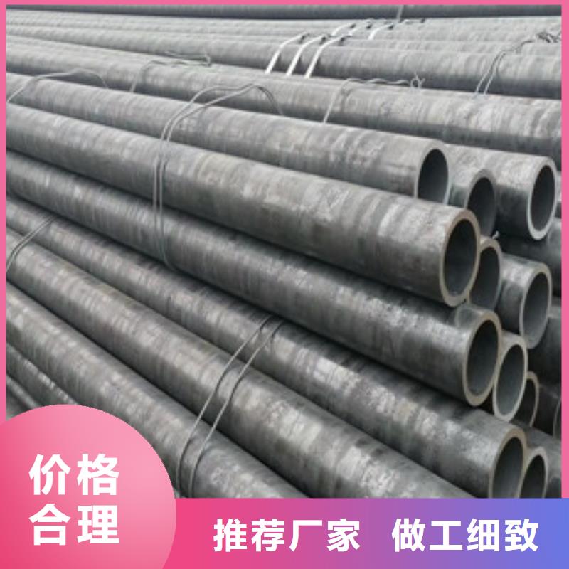 合金管無縫鋼管一手貨源