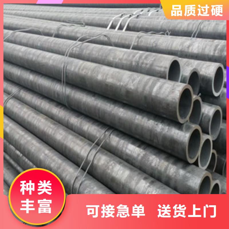 27simn無縫管合金無縫方矩管每日報價