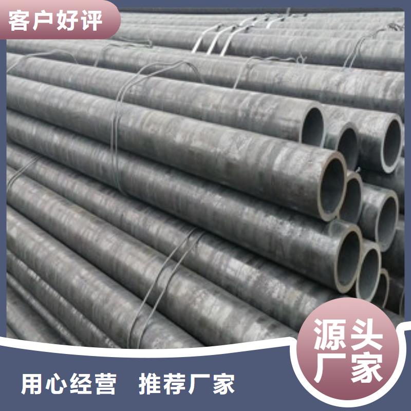 合金管,低壓鍋爐管源廠供貨