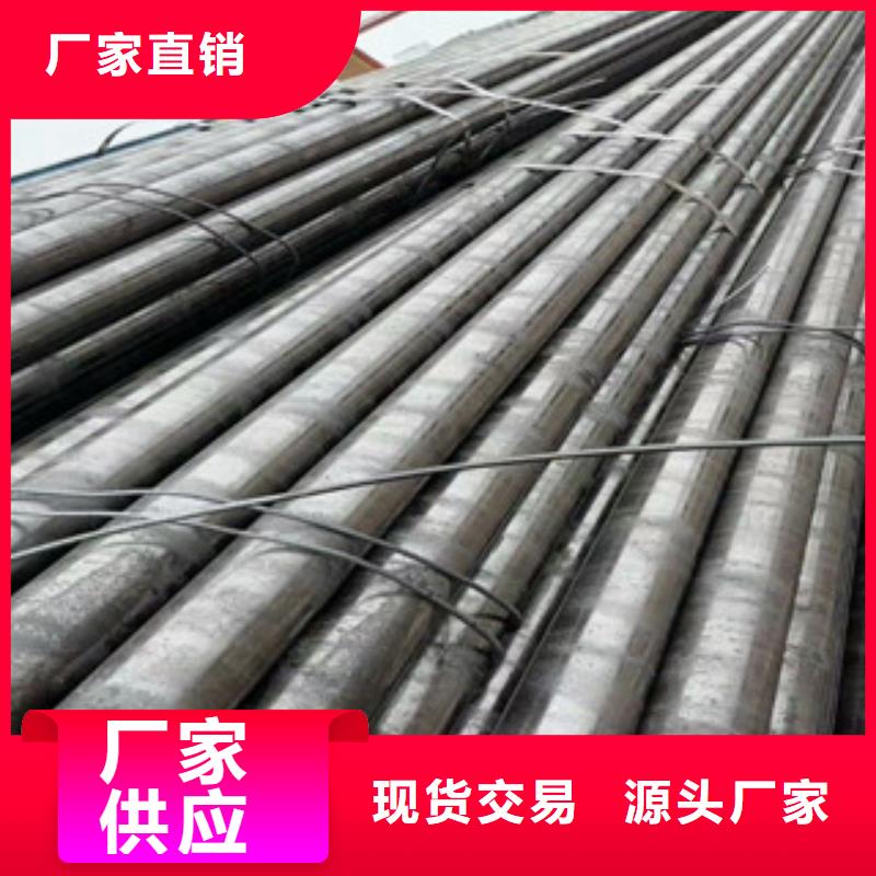 35crmo無縫管合金厚壁無縫管定尺切割