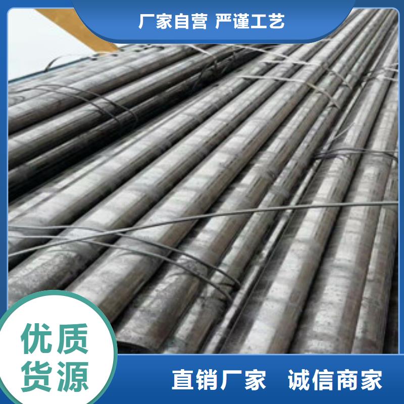 42crmo無縫管合金方矩管保證質量