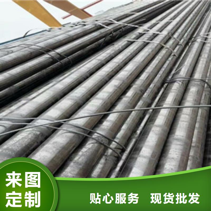12cr1mnvf合金管合金無縫方矩管多少錢一米