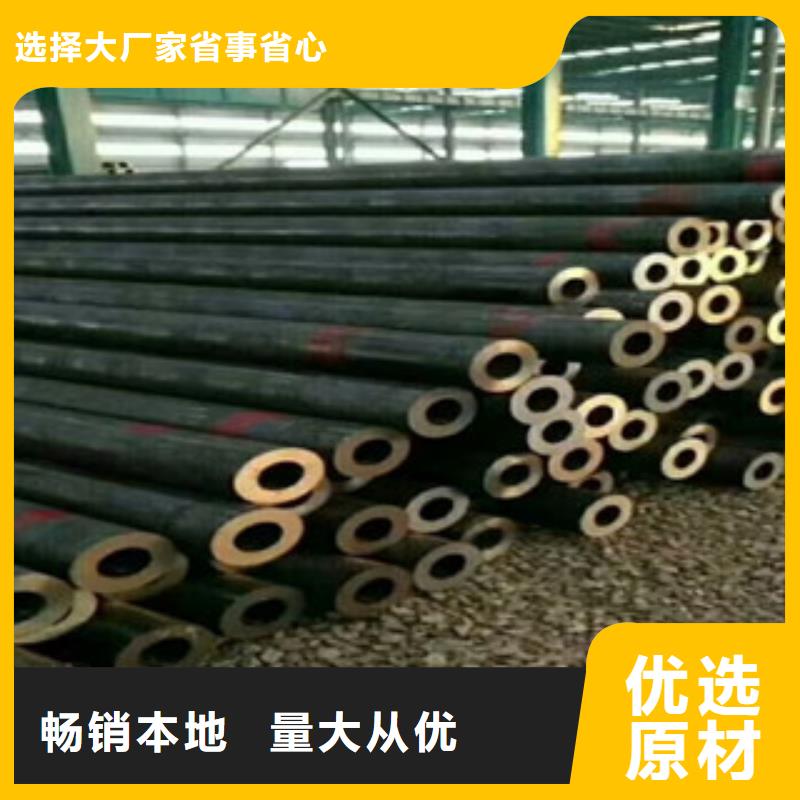 20G鍋爐管合金管、看圖加工