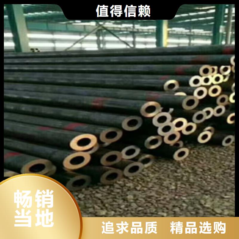 合金管冷軋板品質有保障