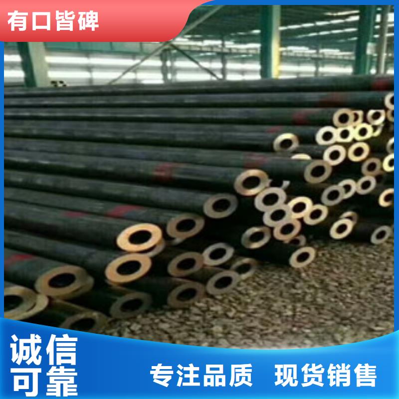 合金管,螺旋管現貨充足量大優惠