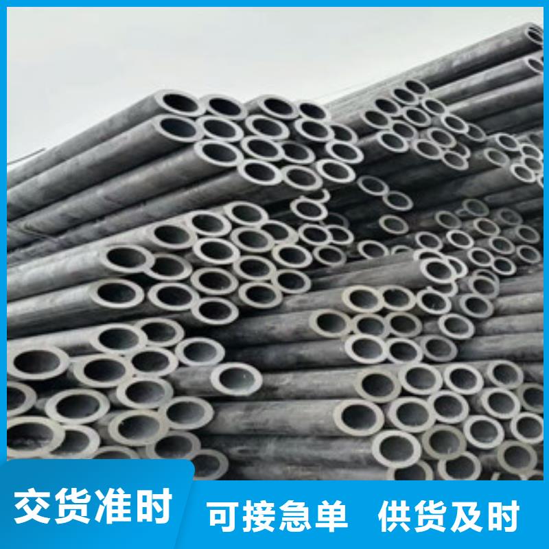 合金管_高压锅炉管库存充足