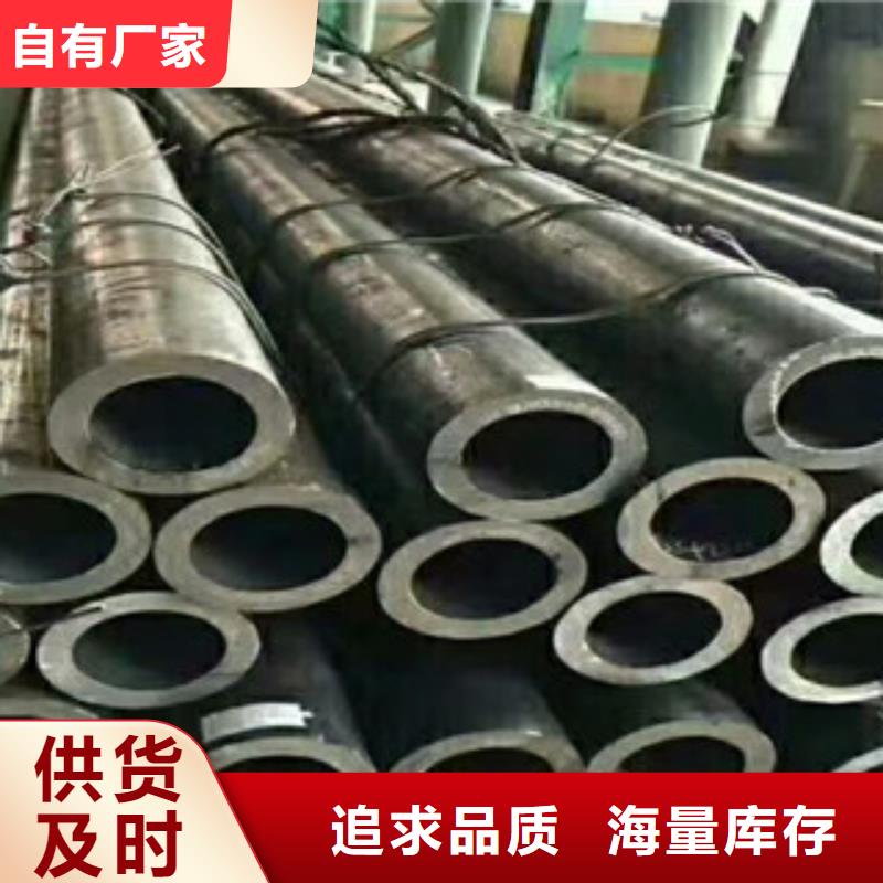 合金管中压锅炉管好产品好服务