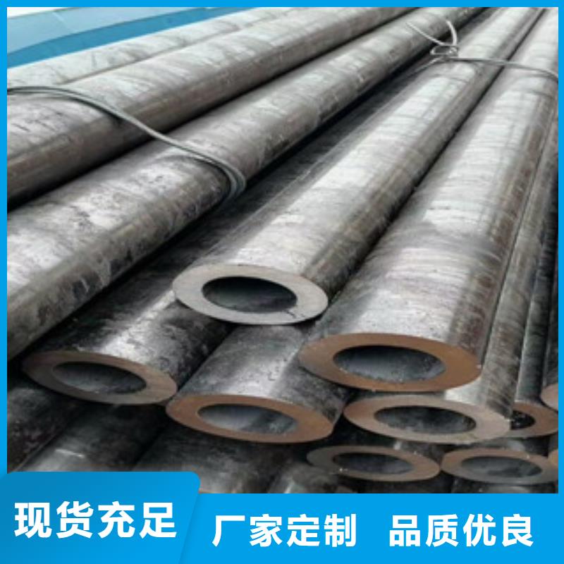 【合金管_輸送流體用不銹鋼管一個起售】