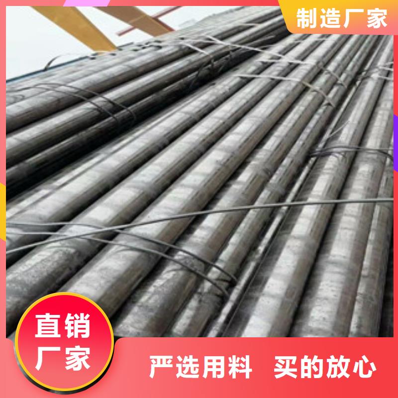 合金管現貨直發