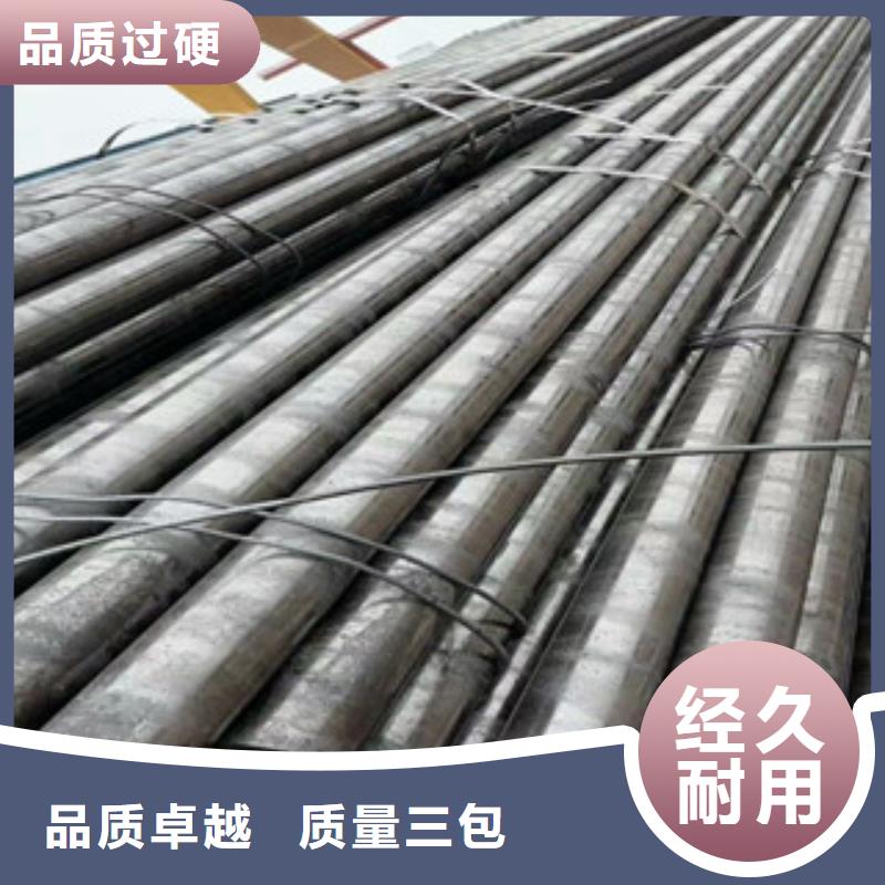 42crmo無縫管合金方矩管保證質量