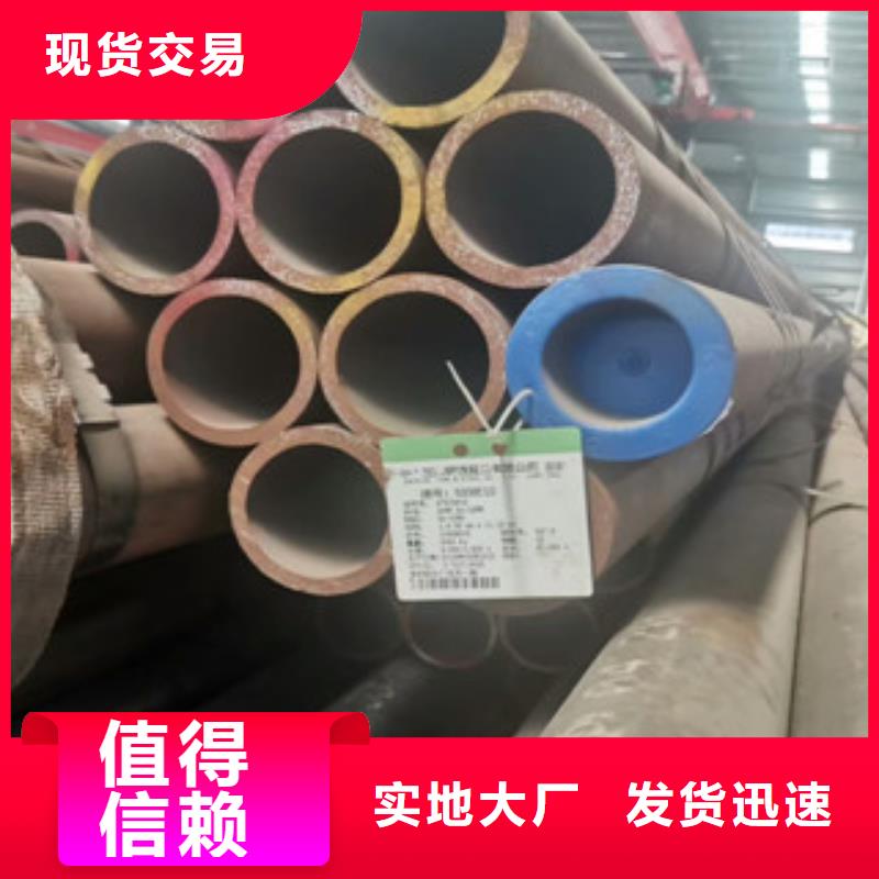 20G鍋爐管合金無縫方管報價