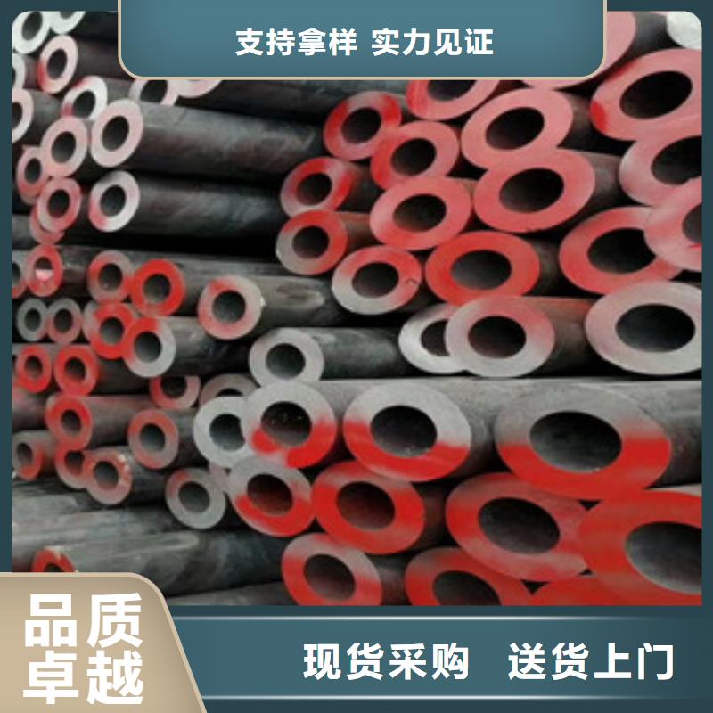 20G鍋爐管合金無縫方管報價